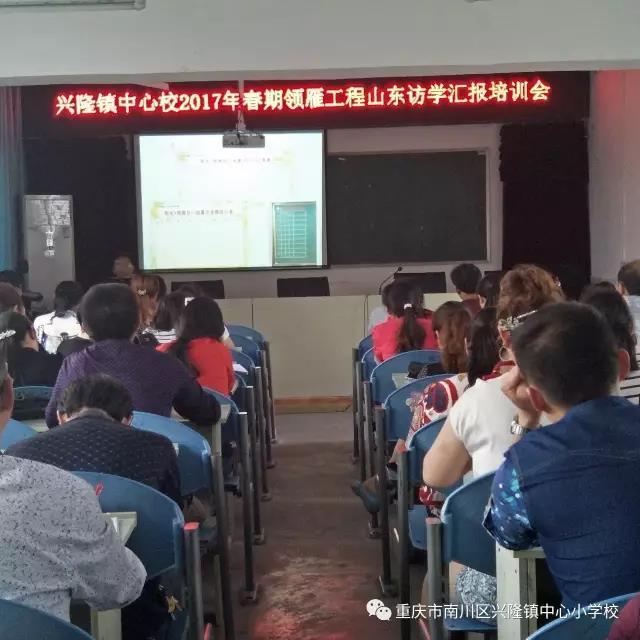 1401239513825995.jpg 微信图片_20170707091044.jpg