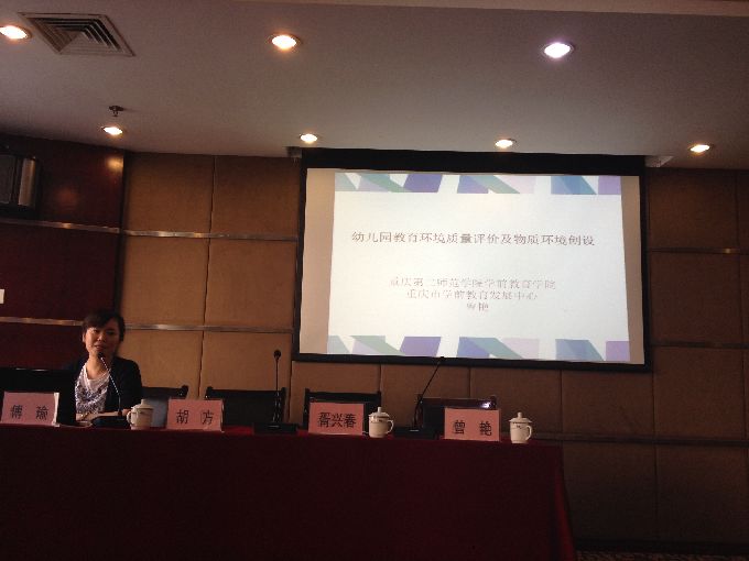 1445498844265978.jpg s680_刘占兰书名 003.jpg