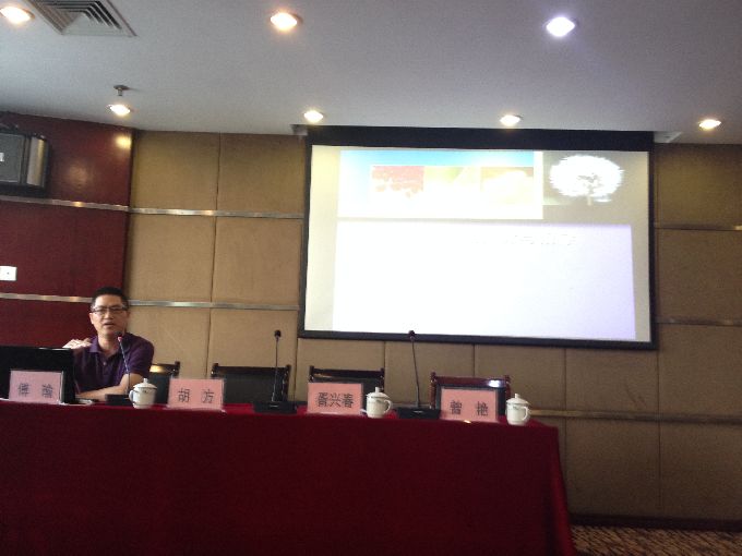 1445498851564949.jpg s680_刘占兰书名 001.jpg