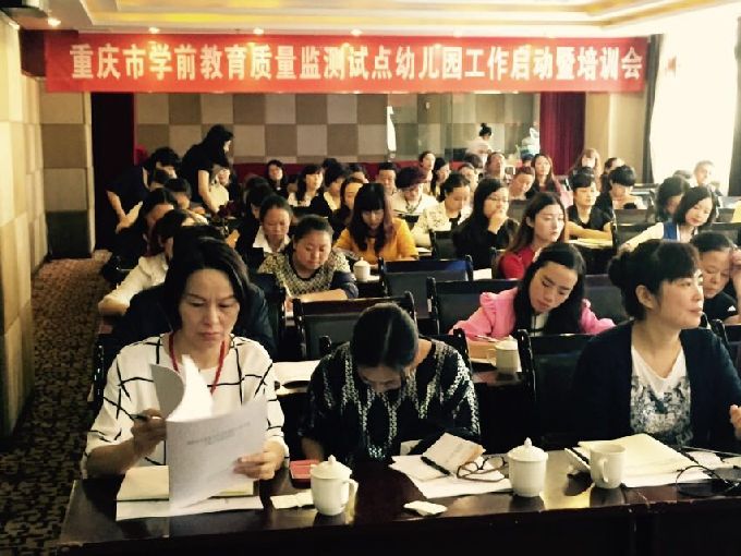 1445498856652533.jpg s680_571755136433636128.jpg