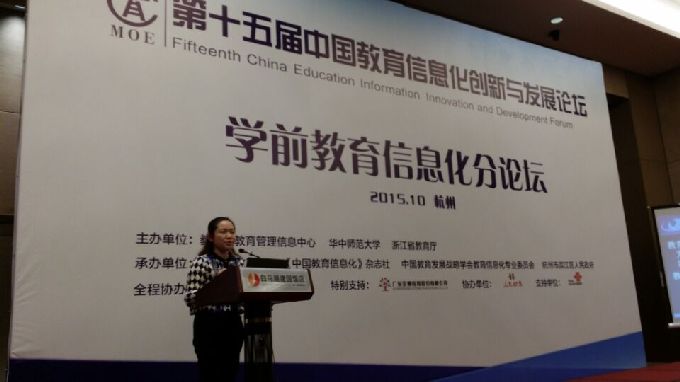 1445821521989780.jpg s680_89D1379E0E96430CA464D17791F99918.jpg