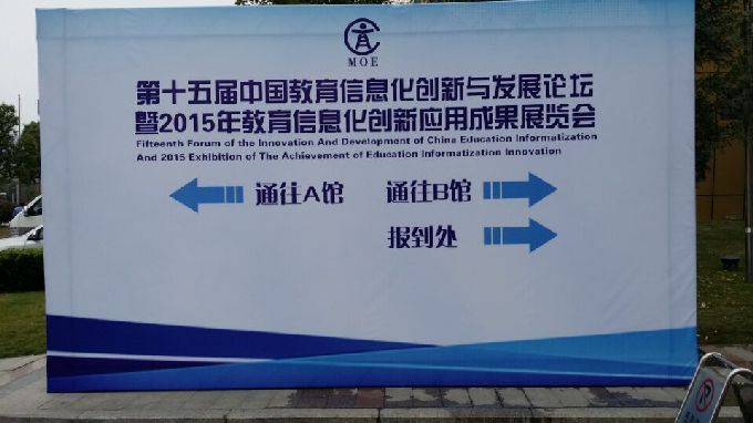 1445821528101046.jpg s680_9ACD96E5732840A34E17372F960D85AA.jpg