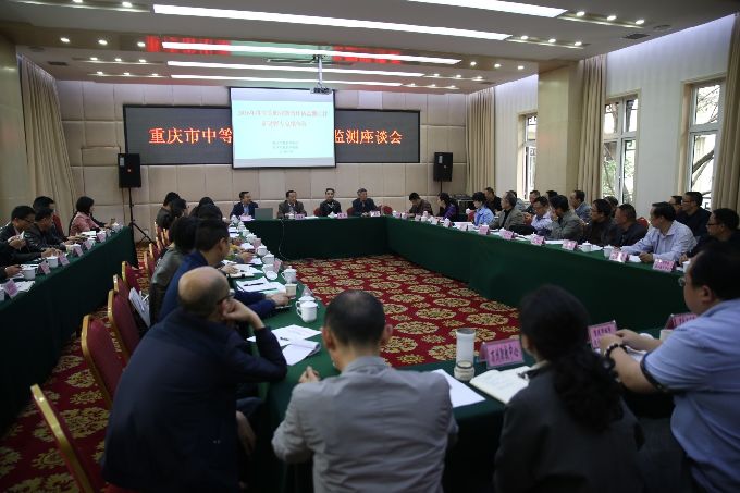 1460002072672121.jpg s680_新闻.jpg