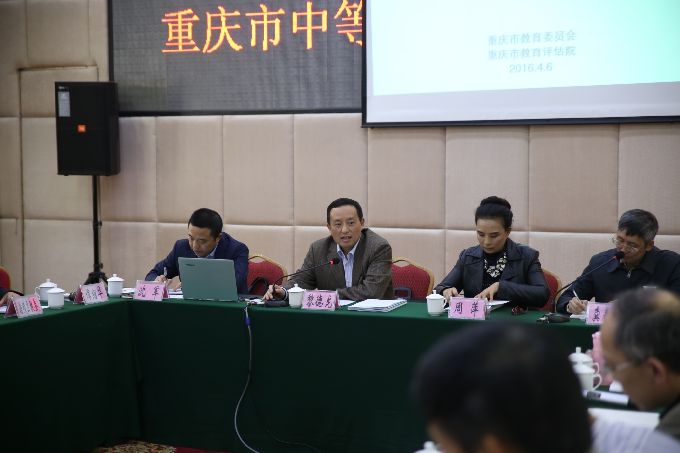 1460002085394232.jpg s680_新闻1.jpg