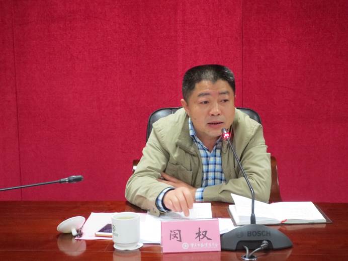 ��ְ��רҵ�ϸ�����ָ����ϵ���������ٿ�