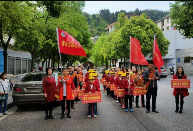 ���Ű�ѧӭ��������У�������Ҹ�