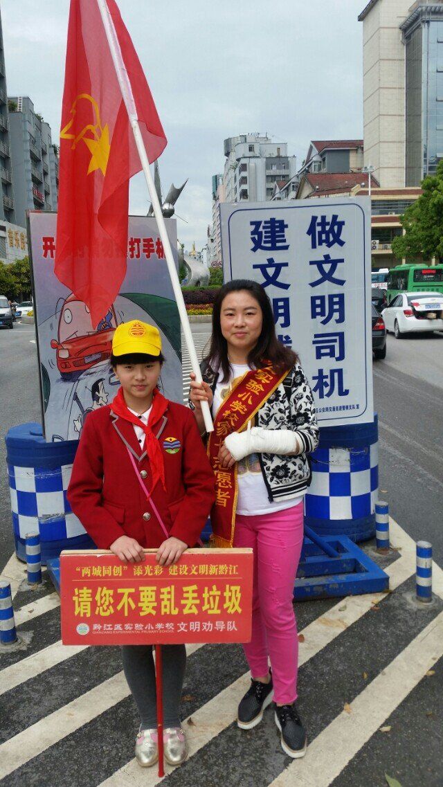 1461735073199797.jpg QQ图片20160425174851.jpg