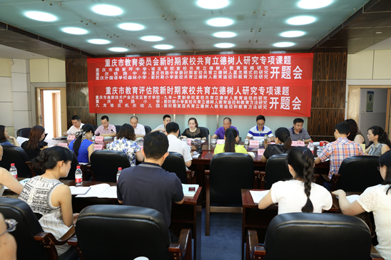 1466156709132018.png 20160617150344387001.png