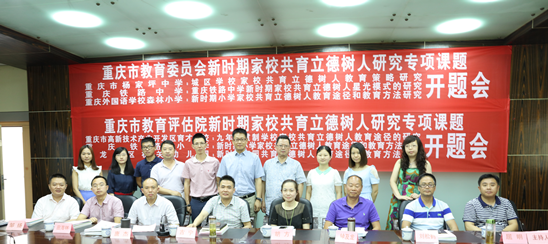 1466156720362689.png 20160617150345788011.png