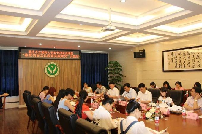 1466406918488711.jpg s680_图片1.jpg