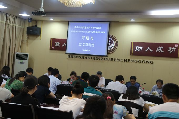 1466735779680707.jpg s680_IMG_7908.JPG