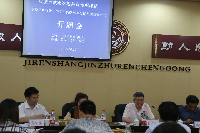 1466735787535410.jpg s680_IMG_7913.JPG