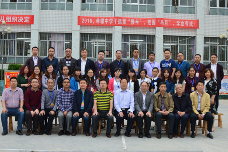 1467087574621380.png 1.png