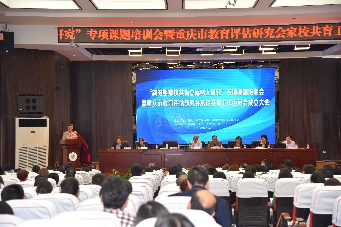 1467185738694030.bmp untitled.bmp