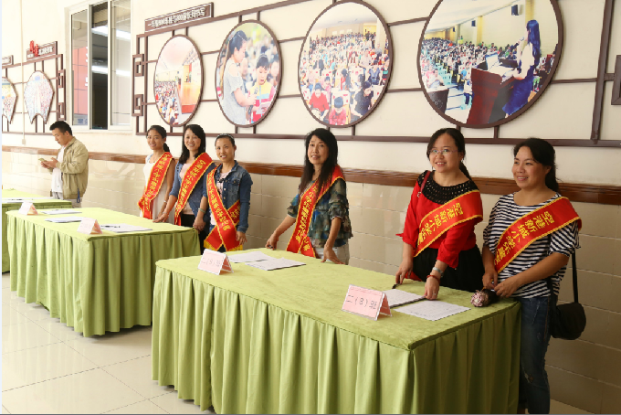 1475134558616188.png s680_QQ图片1.png