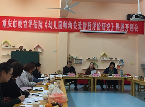 1478507109589148.png QQ图片20161107160954.png