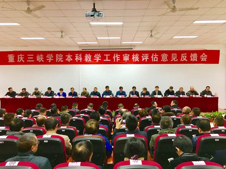 1480990259366393.jpg 43332240106011260调整.jpg