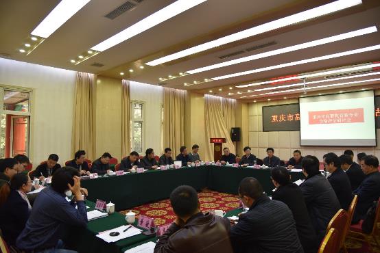 1483602301668895.jpg image002.jpg