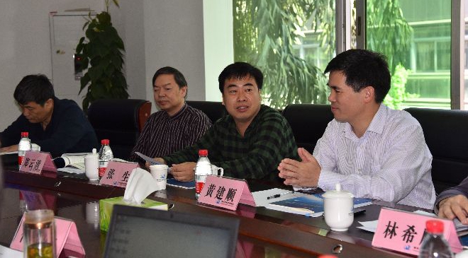 ����ʡ��������Ժ�������������⹤��